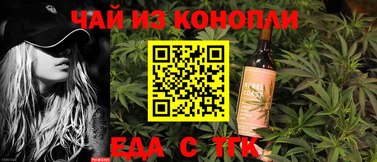 Кокаин  Кызыл  МЕФ кристаллы  Вход с VPN  Экстази  LSD-25  ГАШИШ  Меф МЯУ МЯУ  ГАШИШ 