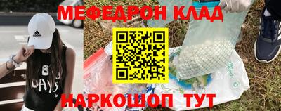 ПСИЛОЦИБИНОВЫЕ ГРИБЫ Донской