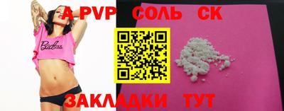 ПСИЛОЦИБИНОВЫЕ ГРИБЫ Донской