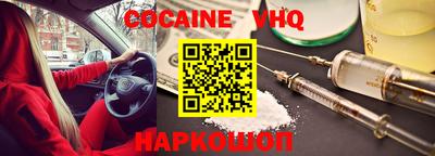 ПСИЛОЦИБИНОВЫЕ ГРИБЫ Донской