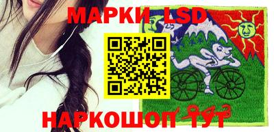 ПСИЛОЦИБИНОВЫЕ ГРИБЫ Донской