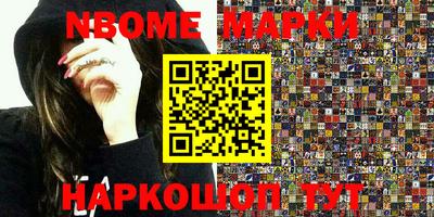 ПСИЛОЦИБИНОВЫЕ ГРИБЫ Донской