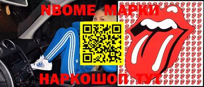 ПСИЛОЦИБИНОВЫЕ ГРИБЫ Донской