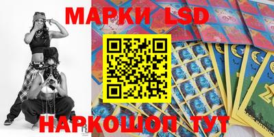 мяу мяу мука Донецк