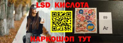 ПСИЛОЦИБИНОВЫЕ ГРИБЫ Донской