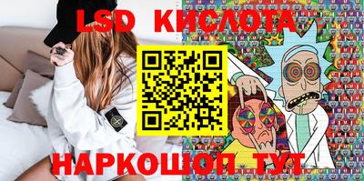 ПСИЛОЦИБИНОВЫЕ ГРИБЫ Донской