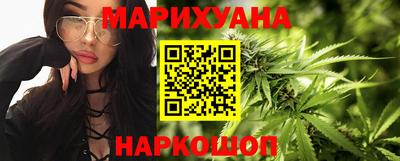 молекула духа Дубна