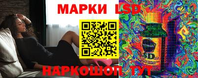ПСИЛОЦИБИНОВЫЕ ГРИБЫ Донской