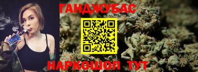 MDMA Premium VHQ Каменск-Шахтинский