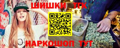 ПСИЛОЦИБИНОВЫЕ ГРИБЫ Донской