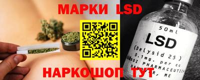 молекула духа Дубна
