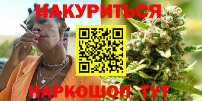 ПСИЛОЦИБИНОВЫЕ ГРИБЫ Донской