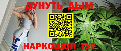 ПСИЛОЦИБИНОВЫЕ ГРИБЫ Донской