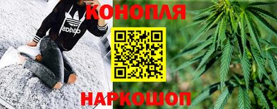 молекула духа Дубна