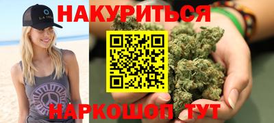 молекула духа Дубна