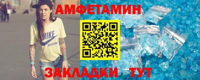ПСИЛОЦИБИНОВЫЕ ГРИБЫ Донской