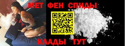 молекула духа Дубна