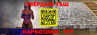 ПСИЛОЦИБИНОВЫЕ ГРИБЫ Донской