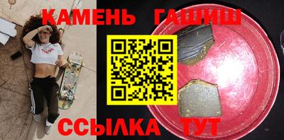 ПСИЛОЦИБИНОВЫЕ ГРИБЫ Донской