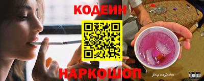 молекула духа Дубна