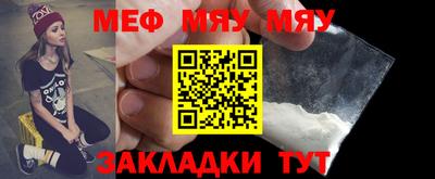 молекула духа Дубна
