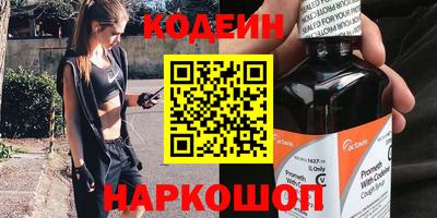 ПСИЛОЦИБИНОВЫЕ ГРИБЫ Донской