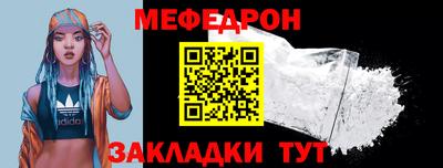 молекула духа Дубна