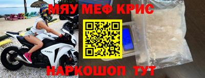 ПСИЛОЦИБИНОВЫЕ ГРИБЫ Донской